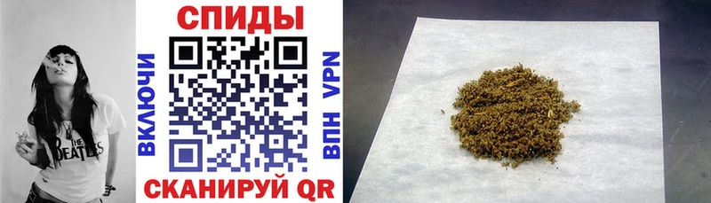 БУТИРАТ Butirat  Тайга 