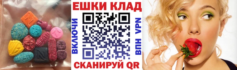 мега   сайты даркнета как зайти  Ecstasy Punisher  магазин продажи наркотиков  Тайга 