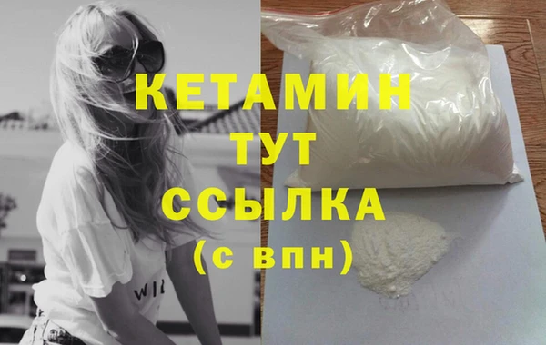 гидропоника Россошь