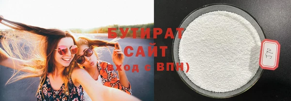синтетический гашиш Ростов