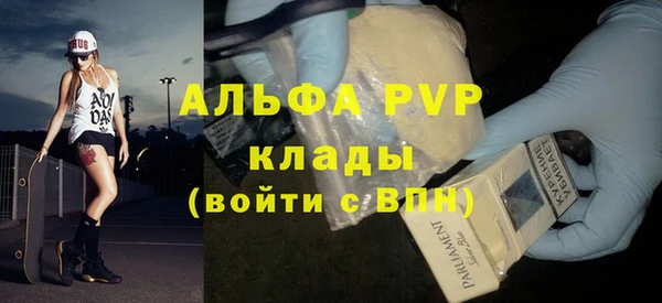 прущий лед Приозерск