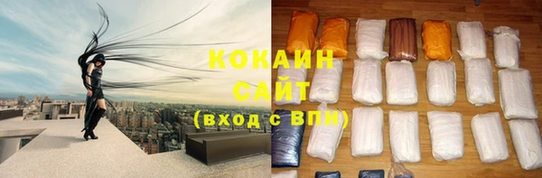 мдпв Пролетарск