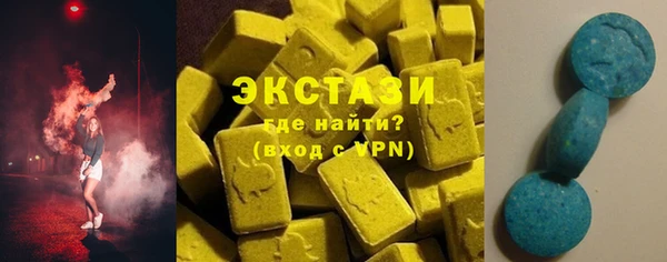 мдпв Пролетарск
