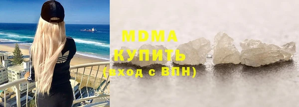 прущий лед Приозерск