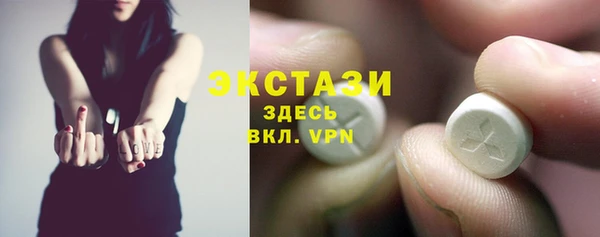прущий лед Приозерск