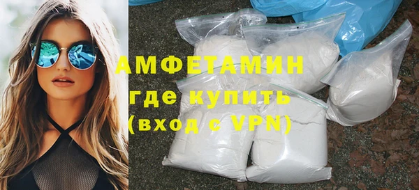 прущий лед Приозерск