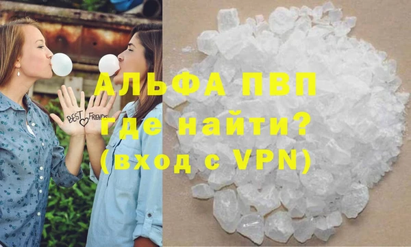 мдпв Пролетарск