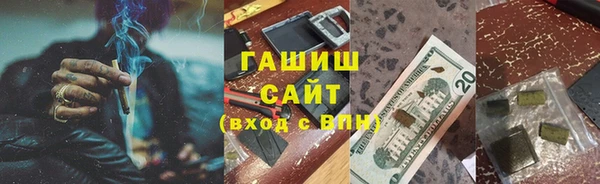 мдпв Пролетарск