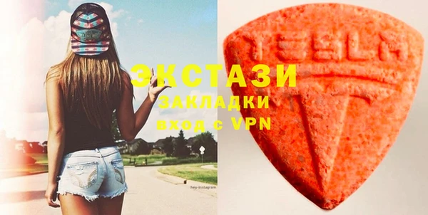 гидропоника Россошь