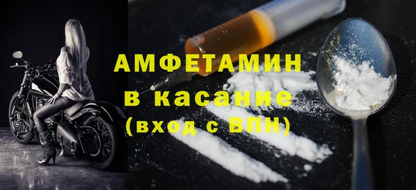 синтетический гашиш Ростов