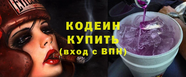мдпв Пролетарск