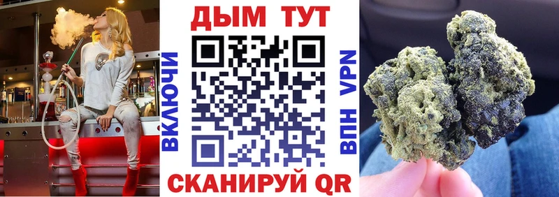 Конопля ГИДРОПОН  Тайга 